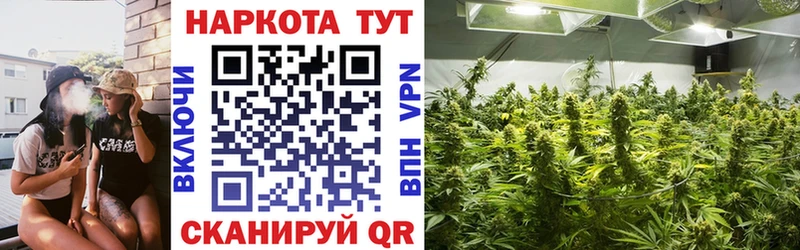 Купить наркоту Горнозаводск Бутират  Кокаин  ГАШИШ  Меф  Каннабис 
