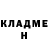 КЕТАМИН VHQ Aliyusha _49