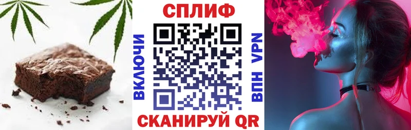 как найти наркотики  Горнозаводск  Canna-Cookies конопля 