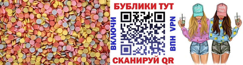 где найти наркотики  Горнозаводск  гидра сайт  ЭКСТАЗИ XTC 