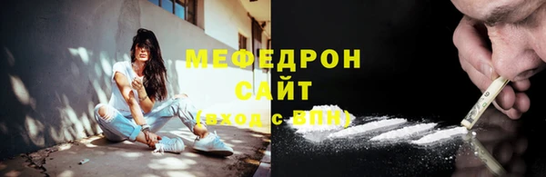 PSILOCYBIN Арсеньев