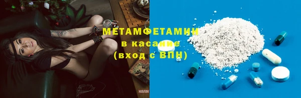PSILOCYBIN Арсеньев