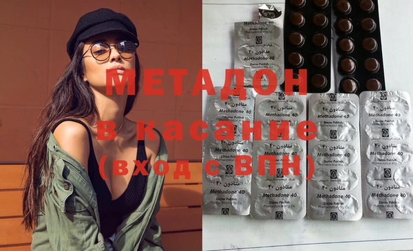 PSILOCYBIN Арсеньев