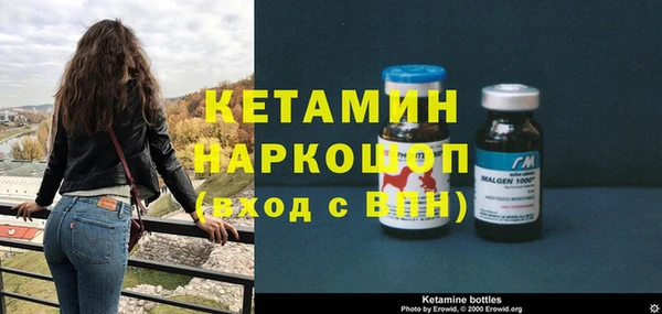 PSILOCYBIN Арсеньев