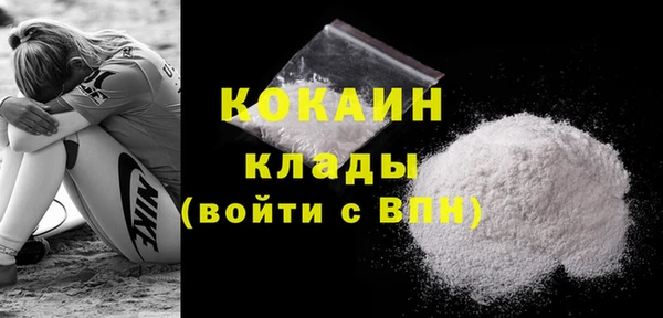 PSILOCYBIN Арсеньев
