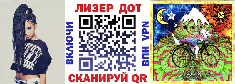 Марки N-bome 1,5мг  MEGA онион  это наркотические препараты  Горнозаводск 